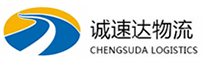 湖州到肃宁县物流公司